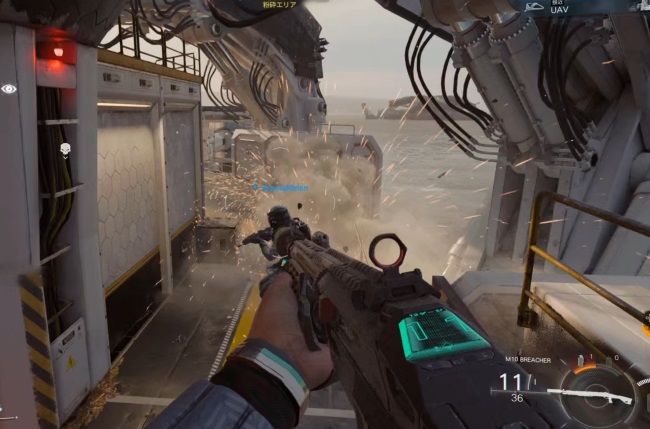 COD BO7